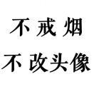 tcy~186975552