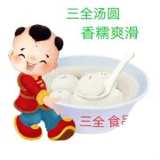 tcy~186978140