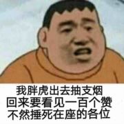 弟弟制造者
