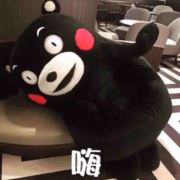 长兴楼小二