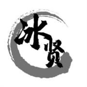 喜欢巴太与文秀