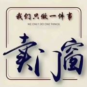 杭州门窗源头工厂
