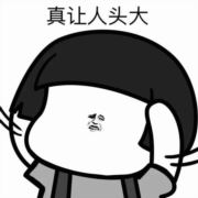 是谁不重要288