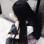 WX~186994749