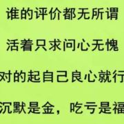 WX~187013298