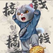 往後餘生