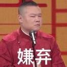 WX~187027634