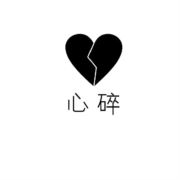 tcy~187031670