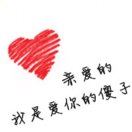 人生若如初相624