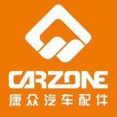 上虞康众汽配胡星