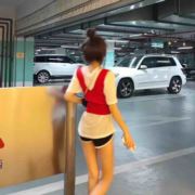 舒克洋