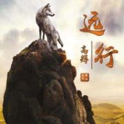 假设地球没我不转