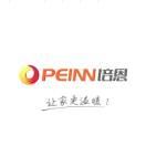 培恩集成灶蓝华全