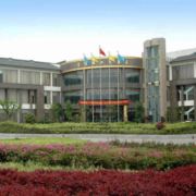 长兴皇冠假日酒店