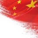 林清栋