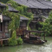 那山那水滴那风景