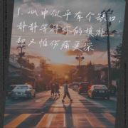 广告设计制作888