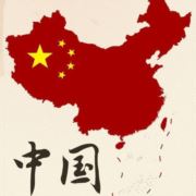 时光出租车