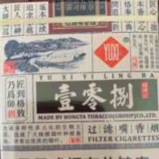 装修界的扛把子