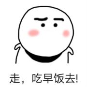 WX~187151524
