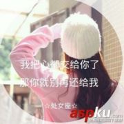WX~187157819