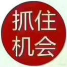 WX~187170352