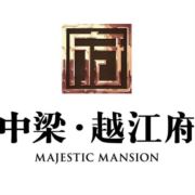 中梁周志炜
