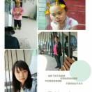 WX~187173506