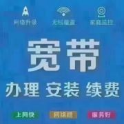和盛TT