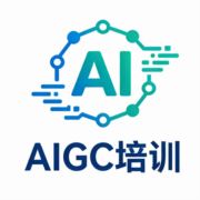 AIGC漫剧创作培训