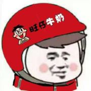 霸王防晒