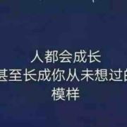 衣衫飞扬