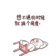 生姜加白糖