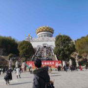 跨过30岁的老男人