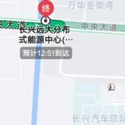 珊珊来迟h