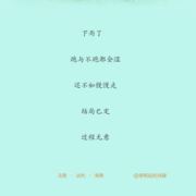WX~187212169