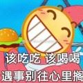小小胡胡子