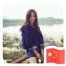 WX~187254414