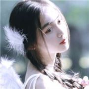 自在安然