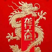 荣进生态