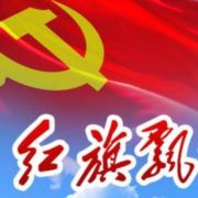 强强联手走天下