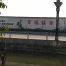 tcy~187336247