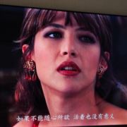 顺其自然大道在简