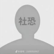 WX~187466115