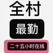 WX~187471609