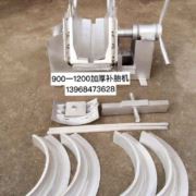 浙江宝龙补胎工具