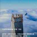 长乐佬搬家拉货