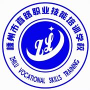 一笑很倾城Queen