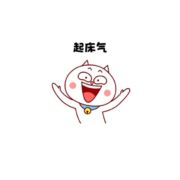 我不是小雨姐姐