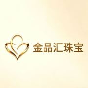 延平金品汇珠宝